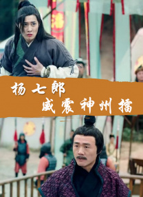 欧洲亚洲一区二区三区